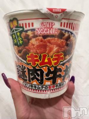 新潟デリヘル 奥様特急 新潟店(オクサマトッキュウニイガタテン) うるみ(35)の2月3日写メブログ「しごおわまる」