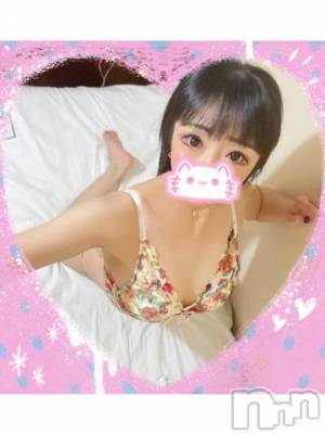 新潟デリヘル 奥様特急 新潟店(オクサマトッキュウニイガタテン) うるみ(35)の2月3日写メブログ「お礼?S様」