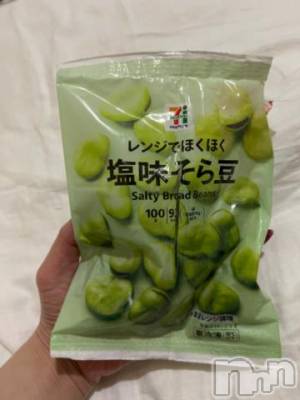 新潟デリヘル 奥様特急 新潟店(オクサマトッキュウニイガタテン) うるみ(35)の2月11日写メブログ「これ！」