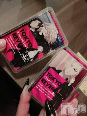 新潟デリヘル 奥様特急 新潟店(オクサマトッキュウニイガタテン) うるみ(35)の2月16日写メブログ「なかよし」