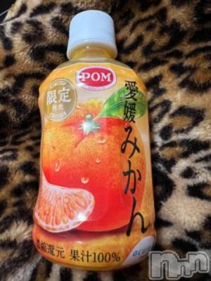 新潟デリヘル 奥様特急 新潟店(オクサマトッキュウニイガタテン) うるみ(35)の2月16日写メブログ「ぽん」