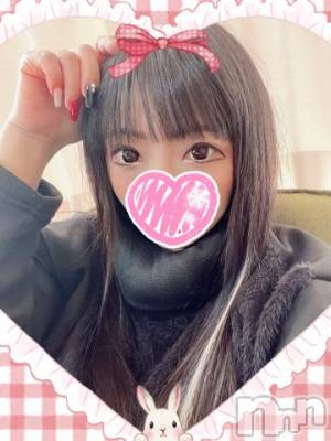 新潟デリヘル 奥様特急 新潟店(オクサマトッキュウニイガタテン) うるみ(35)の3月21日写メブログ「はにゃ」