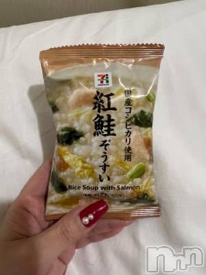 新潟デリヘル 奥様特急 新潟店(オクサマトッキュウニイガタテン) うるみ(35)の4月4日写メブログ「しってる？」