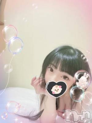 新潟デリヘル 奥様特急 新潟店(オクサマトッキュウニイガタテン) うるみ(35)の4月9日写メブログ「お礼?S様」