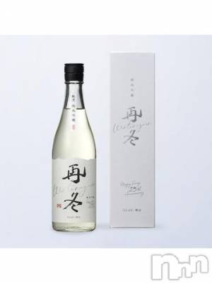 新潟デリヘル 奥様特急 新潟店(オクサマトッキュウニイガタテン) うるみ(35)の4月14日写メブログ「再冬」