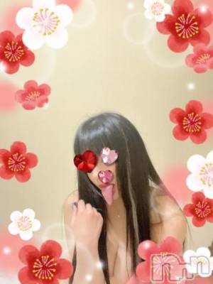 新潟デリヘル 奥様特急 新潟店(オクサマトッキュウニイガタテン) うるみ(35)の4月17日写メブログ「お礼?S様」
