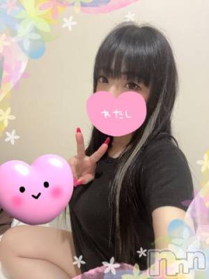 新潟デリヘル 奥様特急 新潟店(オクサマトッキュウニイガタテン) うるみ(35)の5月4日写メブログ「こんばんみ」