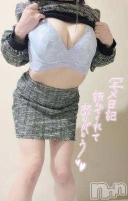 新潟デリヘル 奥様特急 新潟店(オクサマトッキュウニイガタテン) うるみ(35)の5月31日写メブログ「残り2日！」