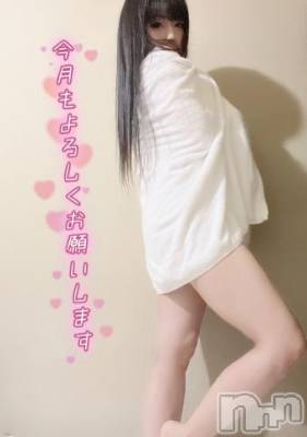 新潟デリヘル 奥様特急 新潟店(オクサマトッキュウニイガタテン) うるみ(35)の6月1日写メブログ「最終日！」