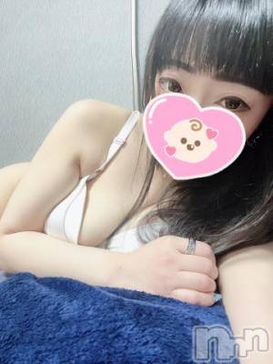 新潟デリヘル 奥様特急 新潟店(オクサマトッキュウニイガタテン) うるみ(35)の6月16日写メブログ「お礼?N様」