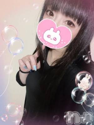 新潟デリヘル 奥様特急 新潟店(オクサマトッキュウニイガタテン) うるみ(35)の6月29日写メブログ「お礼?K様」
