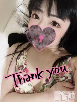 新潟デリヘル 奥様特急 新潟店(オクサマトッキュウニイガタテン) うるみ(35)の6月30日写メブログ「お礼?F様」