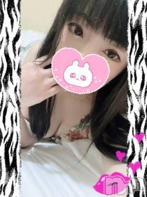 新潟デリヘル 奥様特急 新潟店(オクサマトッキュウニイガタテン) うるみ(35)の7月1日写メブログ「お礼?本指名T様」