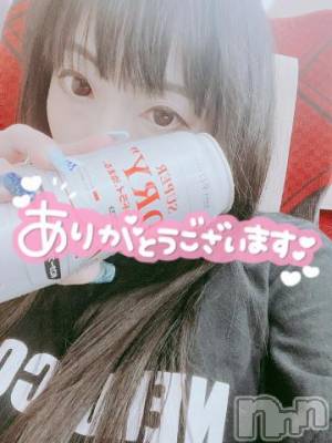 新潟デリヘル 奥様特急 新潟店(オクサマトッキュウニイガタテン) うるみ(35)の7月1日写メブログ「始発にて」