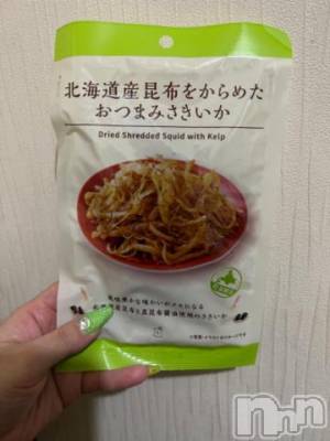 新潟デリヘル 奥様特急 新潟店(オクサマトッキュウニイガタテン) うるみ(35)の7月6日写メブログ「おはよ??」