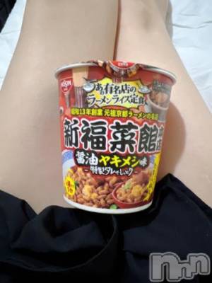 新潟デリヘル 奥様特急 新潟店(オクサマトッキュウニイガタテン) うるみ(35)の7月7日写メブログ「ほんとかなぁ」