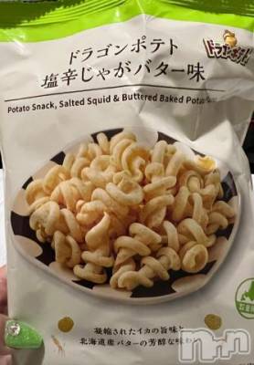 新潟デリヘル 奥様特急 新潟店(オクサマトッキュウニイガタテン) うるみ(35)の7月7日写メブログ「ドラゴン！」