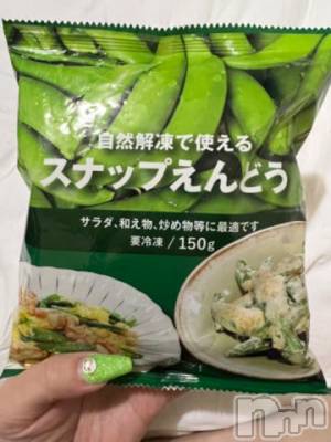 新潟デリヘル 奥様特急 新潟店(オクサマトッキュウニイガタテン) うるみ(35)の7月17日写メブログ「お気に入り♪」