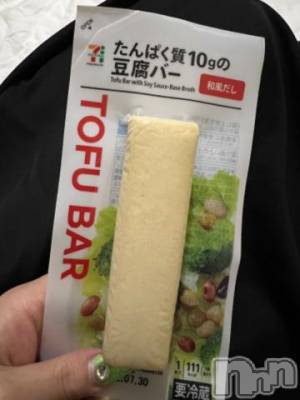 新潟デリヘル 奥様特急 新潟店(オクサマトッキュウニイガタテン) うるみ(35)の7月25日写メブログ「お気に入りの」
