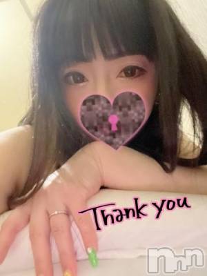新潟デリヘル 奥様特急 新潟店(オクサマトッキュウニイガタテン) うるみ(35)の7月28日写メブログ「お礼?A様」