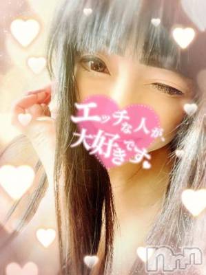 新潟デリヘル 奥様特急 新潟店(オクサマトッキュウニイガタテン) うるみ(35)の8月8日写メブログ「いるよーん」