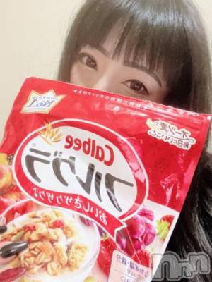 新潟デリヘル 奥様特急 新潟店(オクサマトッキュウニイガタテン) うるみ(35)の8月11日写メブログ「フルグラとわたし?」