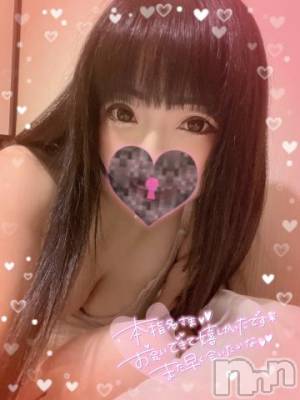 新潟デリヘル 奥様特急 新潟店(オクサマトッキュウニイガタテン) うるみ(35)の8月15日写メブログ「お礼?本指名K様」