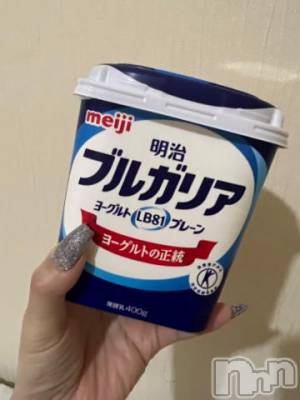 新潟デリヘル 奥様特急 新潟店(オクサマトッキュウニイガタテン) うるみ(35)の8月27日写メブログ「白いの?」