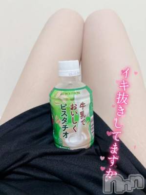 新潟デリヘル 奥様特急 新潟店(オクサマトッキュウニイガタテン) うるみ(35)の8月28日写メブログ「おまめさん」