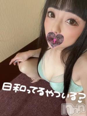 新潟デリヘル 奥様特急 新潟店(オクサマトッキュウニイガタテン) うるみ(35)の8月29日写メブログ「いねぇよなぁ?」