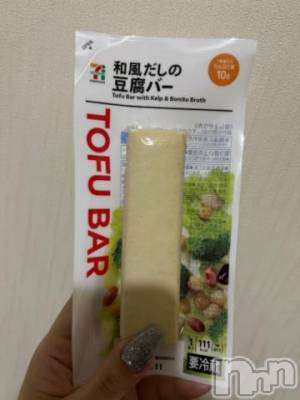 新潟デリヘル 奥様特急 新潟店(オクサマトッキュウニイガタテン) うるみ(35)の9月2日写メブログ「だいちゅき?」