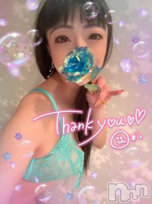 新潟デリヘル 奥様特急 新潟店(オクサマトッキュウニイガタテン) うるみ(35)の9月28日写メブログ「お礼♡M様」