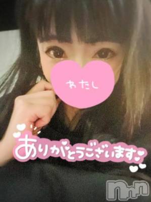 新潟デリヘル 奥様特急 新潟店(オクサマトッキュウニイガタテン) うるみ(35)の9月30日写メブログ「お礼♡H様」