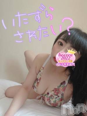 新潟デリヘル 奥様特急 新潟店(オクサマトッキュウニイガタテン) うるみ(35)の10月4日写メブログ「いたずら……」