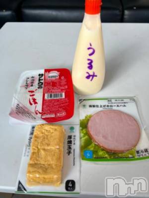 新潟デリヘル 奥様特急 新潟店(オクサマトッキュウニイガタテン) うるみ(35)の10月16日写メブログ「ごはんごはん♪」