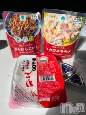 新潟デリヘル 奥様特急 新潟店(オクサマトッキュウニイガタテン) うるみ(35)の10月30日写メブログ「おひるごはん」