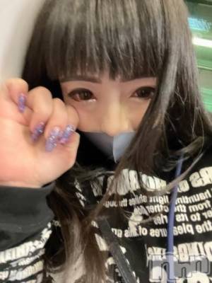 新潟デリヘル 奥様特急 新潟店(オクサマトッキュウニイガタテン) うるみ(35)の11月5日写メブログ「向かってまーす！」
