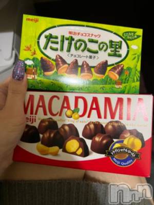 新潟デリヘル 奥様特急 新潟店(オクサマトッキュウニイガタテン) うるみ(35)の11月16日写メブログ「久々の」