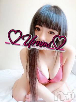 新潟デリヘル 奥様特急 新潟店(オクサマトッキュウニイガタテン) うるみ(35)の11月26日写メブログ「お礼♡T様」