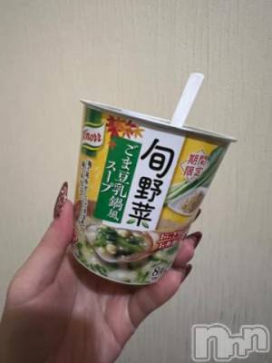 新潟デリヘル 奥様特急 新潟店(オクサマトッキュウニイガタテン) うるみ(35)の1月5日写メブログ「またまたまた」