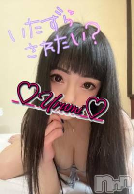 新潟デリヘル 奥様特急 新潟店(オクサマトッキュウニイガタテン) うるみ(35)の1月16日写メブログ「夜～」