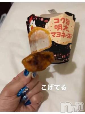 新潟デリヘル 奥様特急 新潟店(オクサマトッキュウニイガタテン) うるみ(35)の1月26日写メブログ「からあげくんが」