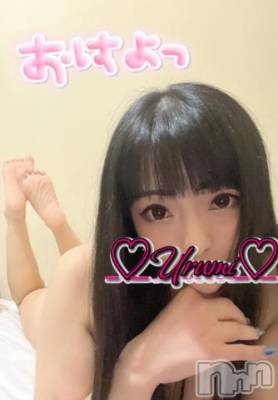 新潟デリヘル 奥様特急 新潟店(オクサマトッキュウニイガタテン) うるみ(35)の1月28日写メブログ「おはおはっ」