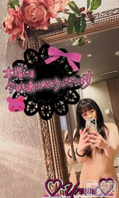 新潟デリヘル 奥様特急 新潟店(オクサマトッキュウニイガタテン) うるみ(35)の2月5日写メブログ「お礼♡本指名M様」