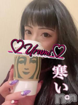 新潟デリヘル 奥様特急 新潟店(オクサマトッキュウニイガタテン) うるみ(35)の2月13日写メブログ「むむむっ」