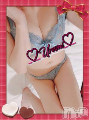 新潟デリヘル 奥様特急 新潟店(オクサマトッキュウニイガタテン) うるみ(35)の2月14日写メブログ「食べる？」