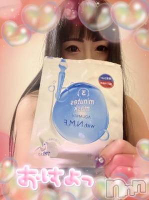 新潟デリヘル 奥様特急 新潟店(オクサマトッキュウニイガタテン) うるみ(35)の2月21日写メブログ「しゅっしゅのしゅ🙃」
