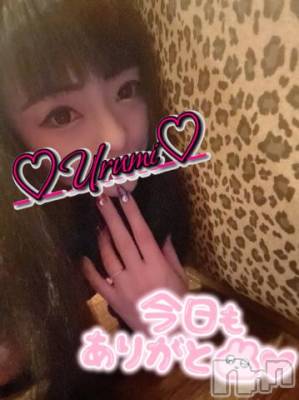 新潟デリヘル 奥様特急 新潟店(オクサマトッキュウニイガタテン) うるみ(35)の2月24日写メブログ「お礼♡本指名I様」