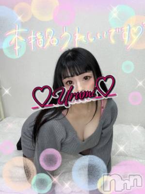 新潟デリヘル 奥様特急 新潟店(オクサマトッキュウニイガタテン) うるみ(35)の2月28日写メブログ「お礼♡本指名I様」