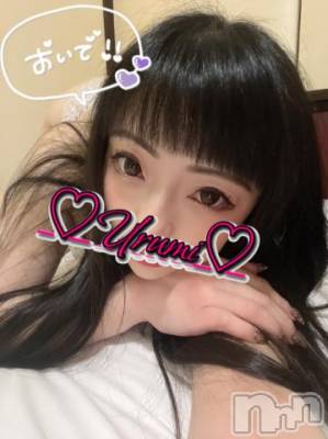 新潟デリヘル 奥様特急 新潟店(オクサマトッキュウニイガタテン) うるみ(35)の3月19日写メブログ「出勤したよ♡」
